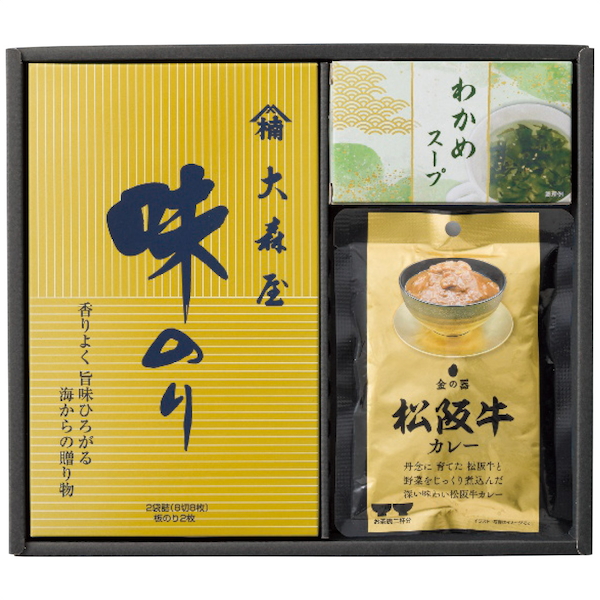[和之味結]松阪牛カレー＆味のり詰合せ