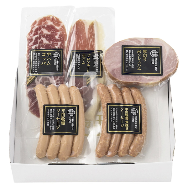 [平田牧場]特製ハムソーセージ詰合せセット【直送品】【送料込】