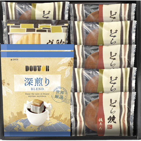【早割対象10％OFF】ドトールコーヒー＆どら焼き 詰合せ