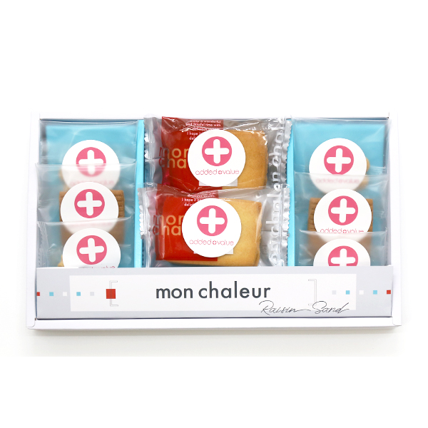 【早割対象10％OFF】[モンシャルール]レーズンサンド・クッキーセット