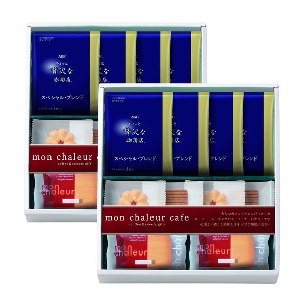 【早割対象10％OFF】[モンシャルール カフェ]レーズンサンド・コーヒーセット