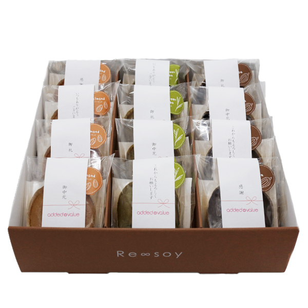 【ロゴ入れ 帯付き/送料無料】[Re∞soy リソイ]おからケーキ