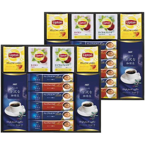 【数量限定！20％OFF】【最短発送可能】AGF&リプトン 珈琲・紅茶セット 通常価格:5,400円(税込)