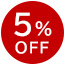 早割5％OFF