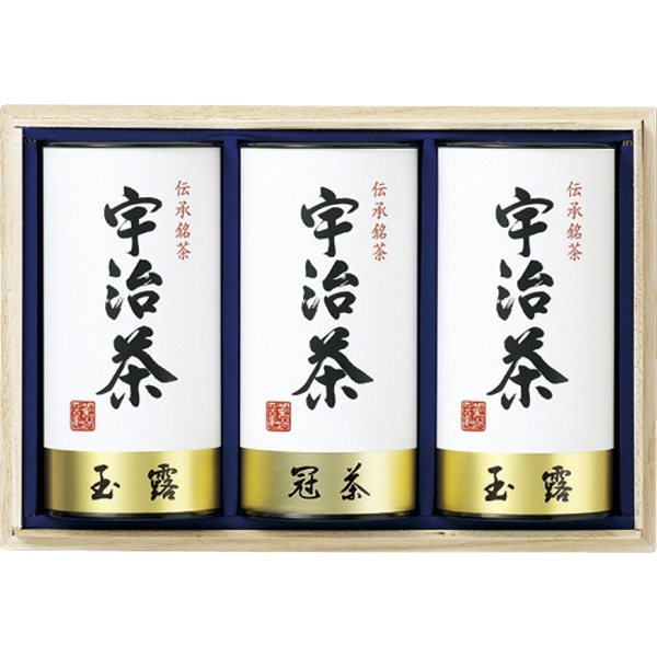 宇治茶詰合せ（伝承銘茶）木箱入