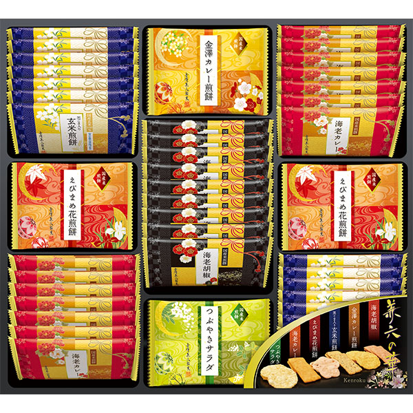 【翌日発送】[金澤兼六製菓]兼六の華（AM11時までのご注文）