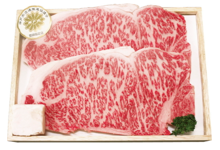 神戸牛