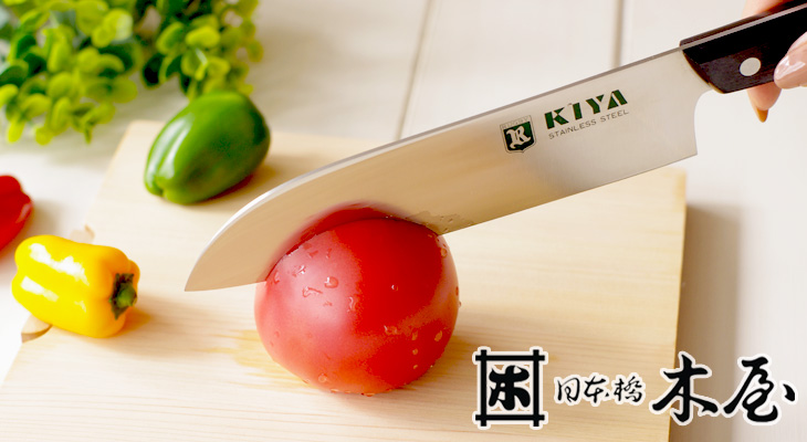 木屋/包丁/料理鋏/ギフトセット/エーデルワイス/ギフト/プレゼント/包丁セット/結婚祝/引越祝