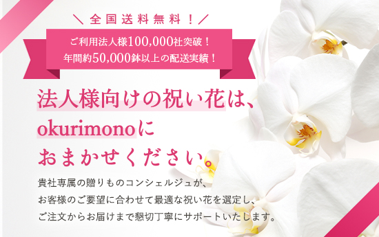 Hana様専用 hana様ご専用 Hana様ご依頼用 ご依頼】hana様