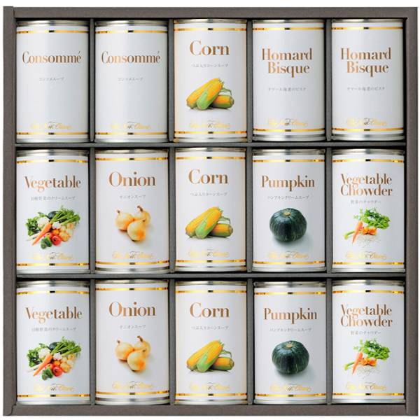 [ホテルニューオータニ]スープ缶詰セット15缶入