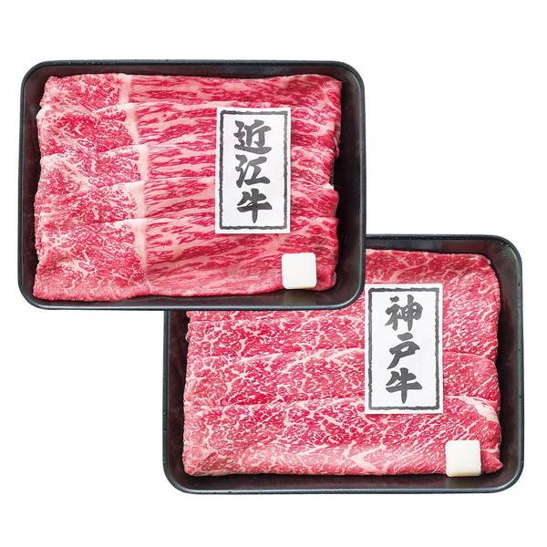 近江牛＆神戸ビーフ すきやき食べ比べセット【直送品】