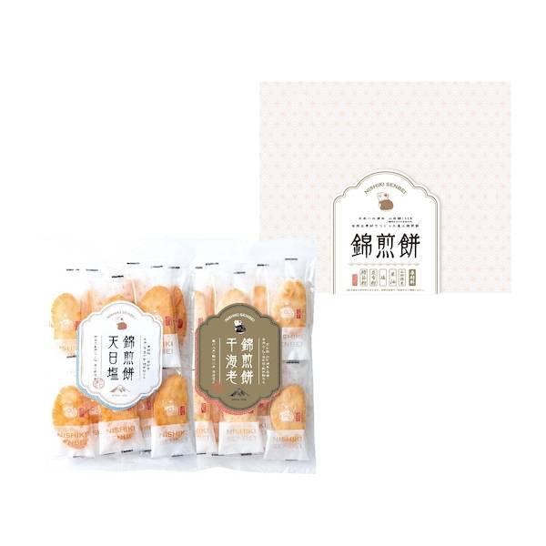 [NISHIKI]SENBEI 自然な素材でつくった錦煎餅 22枚