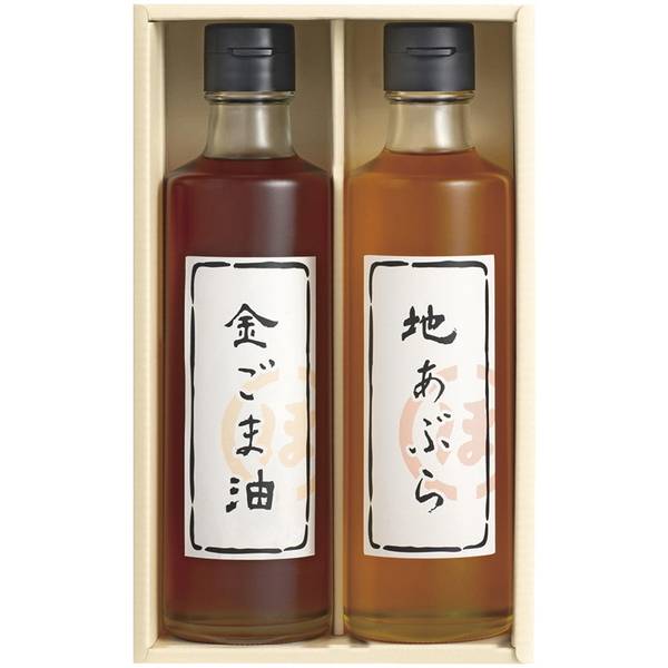 堀内製油 一番搾り 油詰合せ（圧搾式）