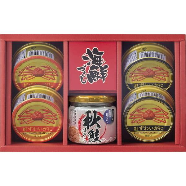 海鮮づくし