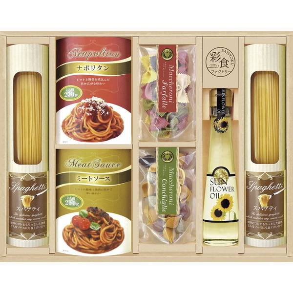 [彩食ファクトリー]味わいソースで食べるパスタセット