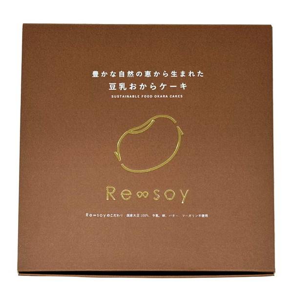 【早割対象5％OFF】[Re∞soy リソイ]おからケーキ 通常価格:3,240円(税込)