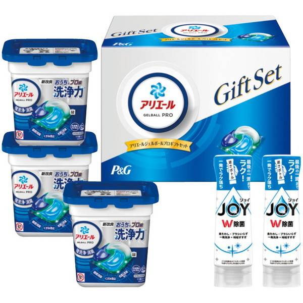 [P&G]アリエールジェルボールプロギフトセット