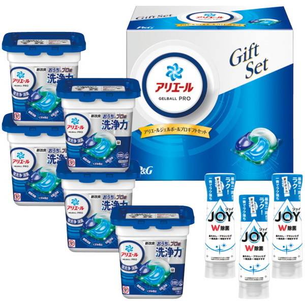 [P&G]アリエールジェルボールプロギフトセット