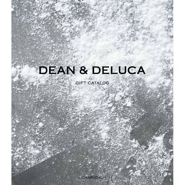 [カタログギフト]DEAN & DELUCA-ディーン&デルーカ-＜CHARCOAL（チャコール）＞