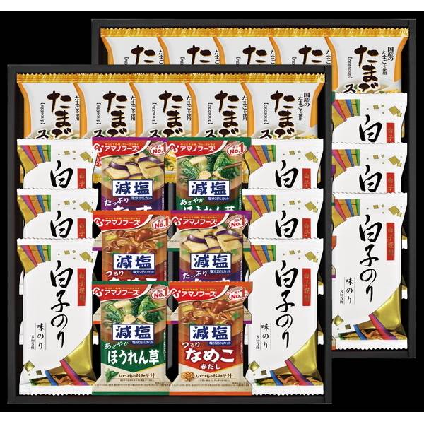白子のり&アマノフーズ・フリーズドライセット
