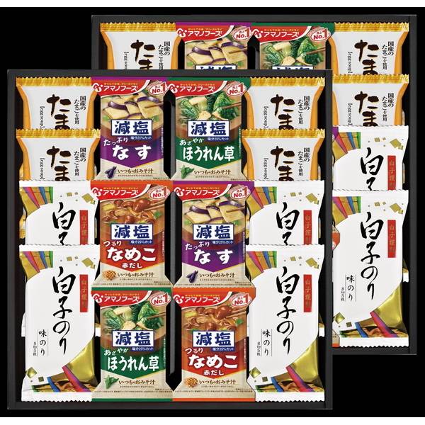 白子のり&アマノフーズ・フリーズドライセット