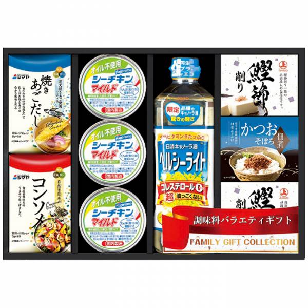 彩 味ノ蔵 バラエティセット