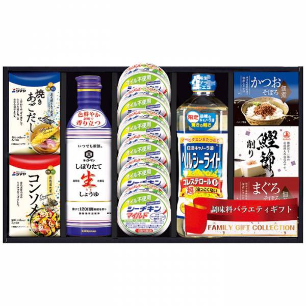 彩 味ノ蔵 バラエティセット
