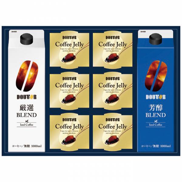 [ドトールコーヒー]アイスコーヒー＆ゼリー詰合せ