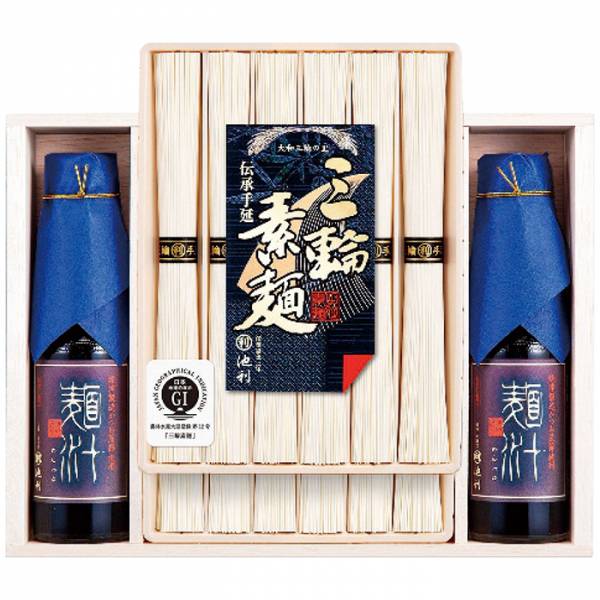 [池利]三輪素麺つゆ詰合せ