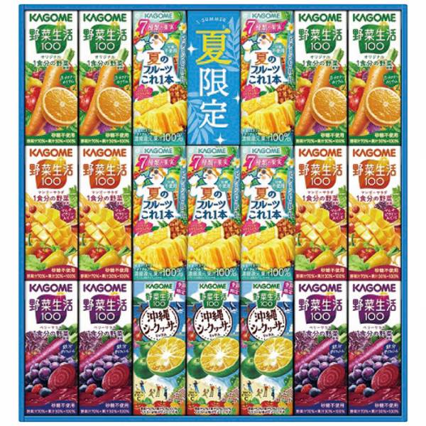 [カゴメ]すこやかサマーバラエティギフト(紙容器)