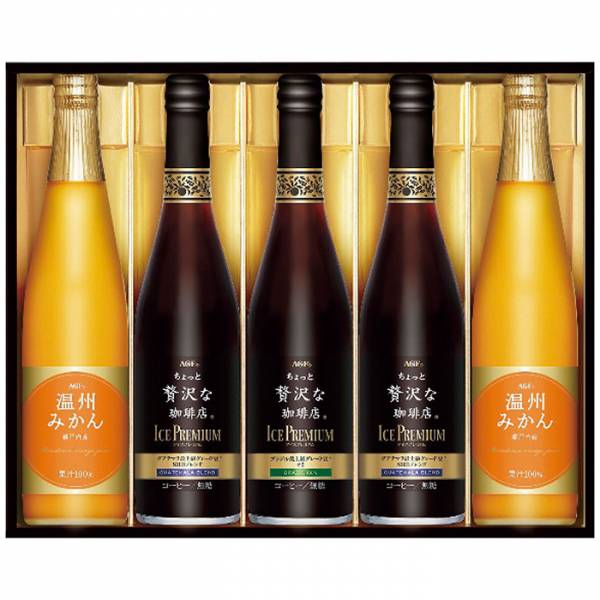 [AGF]ちょっと贅沢な珈琲店アイスプレミアムアソートギフト