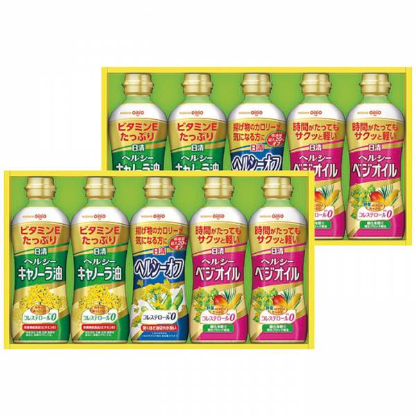 [日清オイリオ]ヘルシーオイルギフト