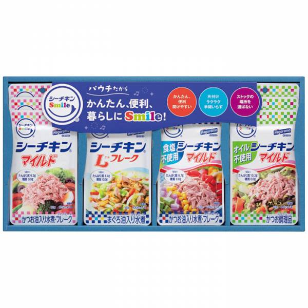 [はごろもフーズ]シーチキンSmileギフト