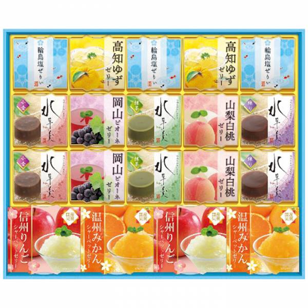[金澤兼六製菓]バラエティデザート詰合せ