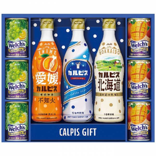 [カルピス]カルピスギフト