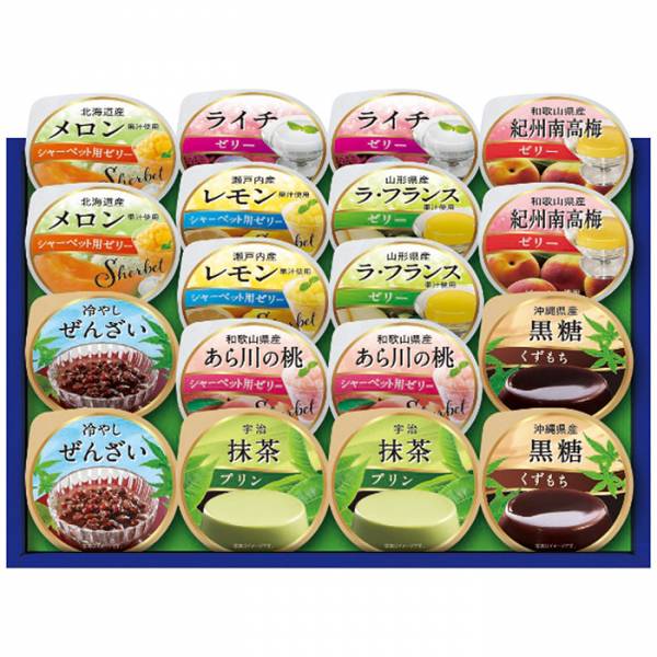 [Azumi]和洋デザートセット