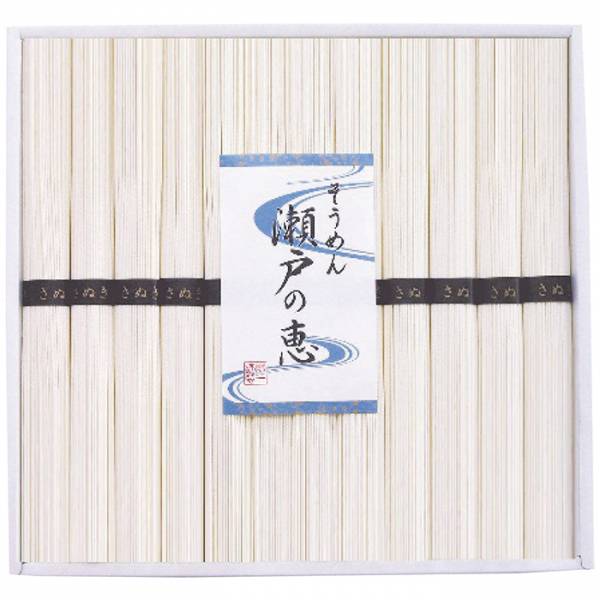 [シマイチ]そうめん 瀬戸の恵