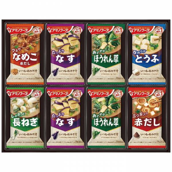 [アマノフーズ]おみそ汁ギフト