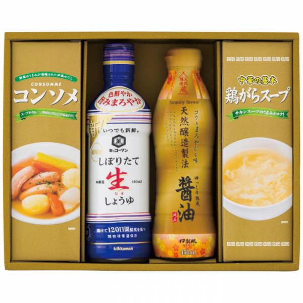バラエティ調味料ギフト