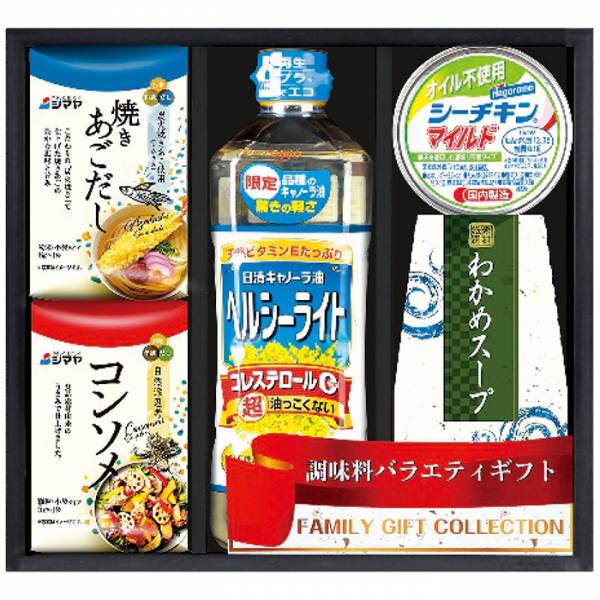 彩 味ノ蔵 バラエティセット