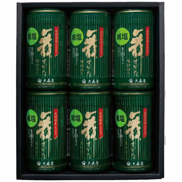 [大森屋]減塩舞すがた味のり卓上詰合せ