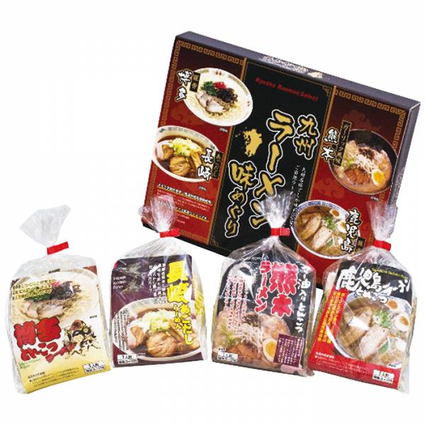 [エン・ダイニング]九州ラーメン味めぐり4食