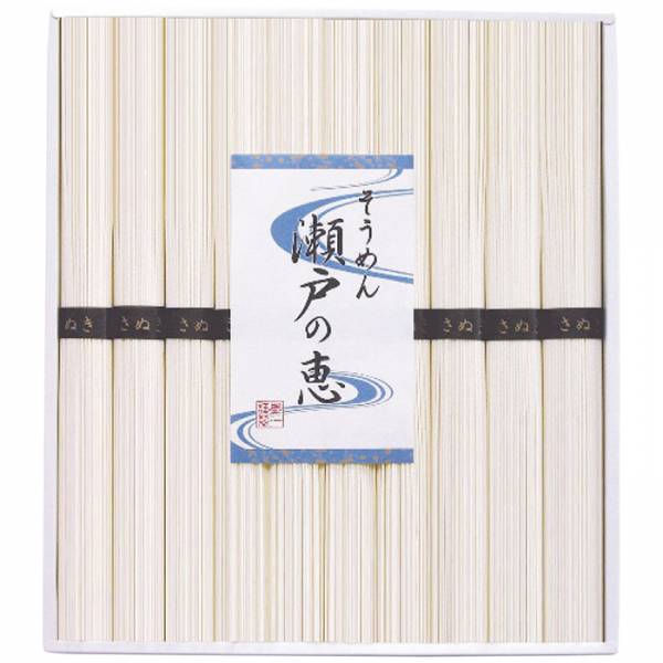 [シマイチ]そうめん 瀬戸の恵