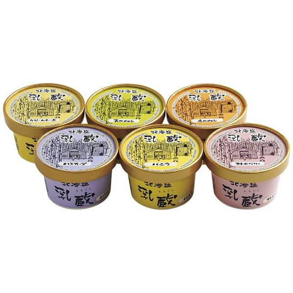 [乳蔵]北海道アイスクリーム（6個入）【直送品】【送料込】