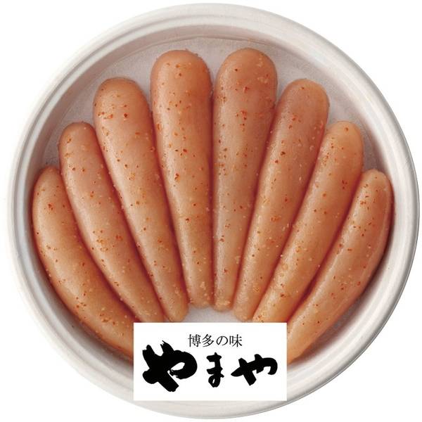 [やまや]熟成無着色明太子【直送品】【送料込】
