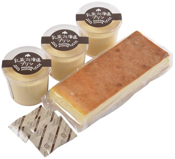 [乳蔵]とろける北海道プリン＆チーズケーキセット【直送品】【送料込】