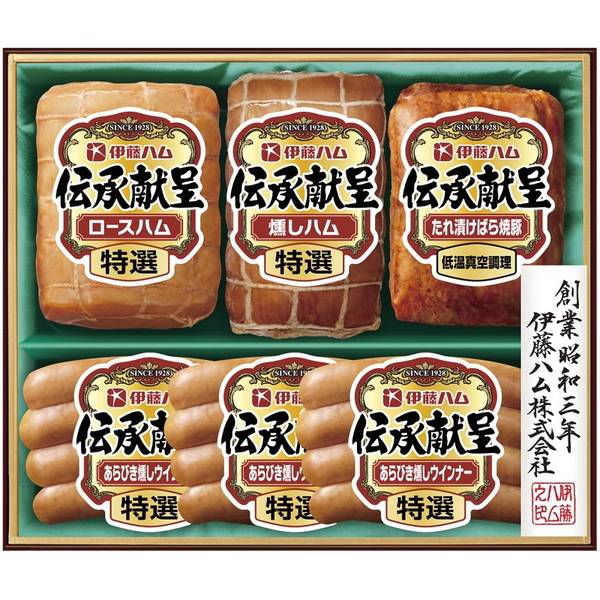 [伊藤ハム]伝承献呈ギフト【直送品】【送料込】