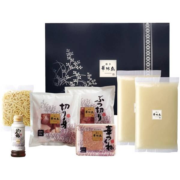 [博多華味鳥]水たきセット【直送品】【送料込】
