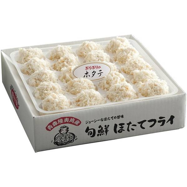 青森旬鮮 ほたてフライ【直送品】【送料込】