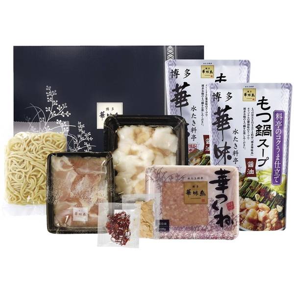 [博多華味鳥]もつ鍋セット【直送品】【送料込】